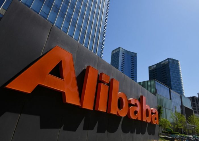 An Alibaba sign is seen outside the company's office in Beijing on April 13, 2021. (Photo by GREG BAKER / AFP) (Photo by GREG BAKER/AFP via Getty Images)
