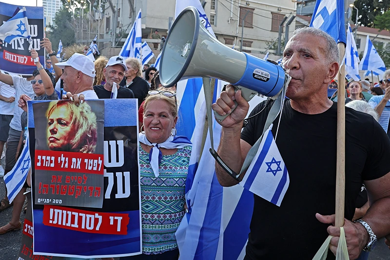 PM Netanyahu Recovers In Hospital While Thousands Protest Judicial Overhaul – One America News Network
