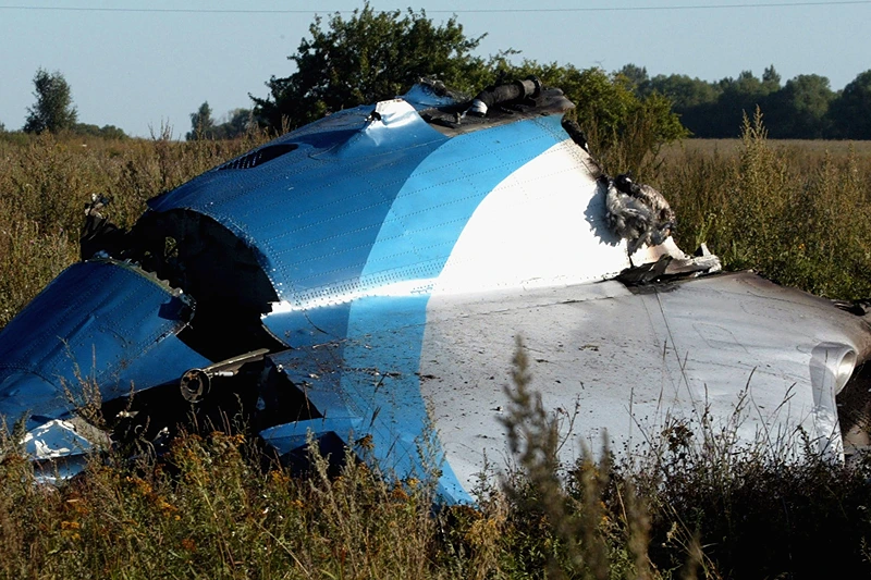 Small Plane Crashes In Massachusetts Neighborhood, 3 Injured – One America News Network