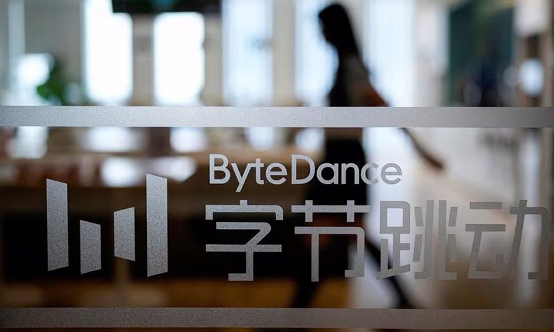 The ByteDance logo is seen at the company's office in Shanghai, China July 4, 2023. REUTERS/Aly Song/File Photo