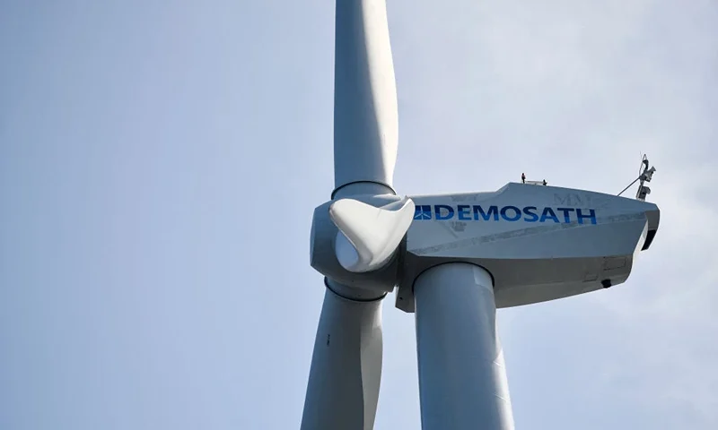 This photograph taken on March 21, 2024 shows the Demosath offshore wind turbine, off the coast of the Spanish Basque town of Armintza. Demosath is the first offshore wind turbine in Spain and can generate 2 MW of energy. (Photo by ANDER GILLENEA / AFP) (Photo by ANDER GILLENEA/AFP via Getty Images)