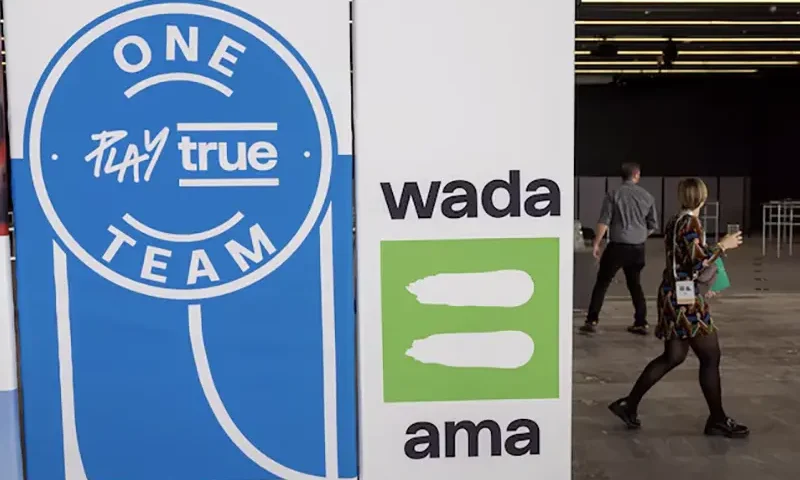 A WADA logo is seen at the World Anti-Doping Agency (WADA) Symposium in Lausanne, Switzerland, March 12, 2024. REUTERS/Denis Balibouse/File Photo