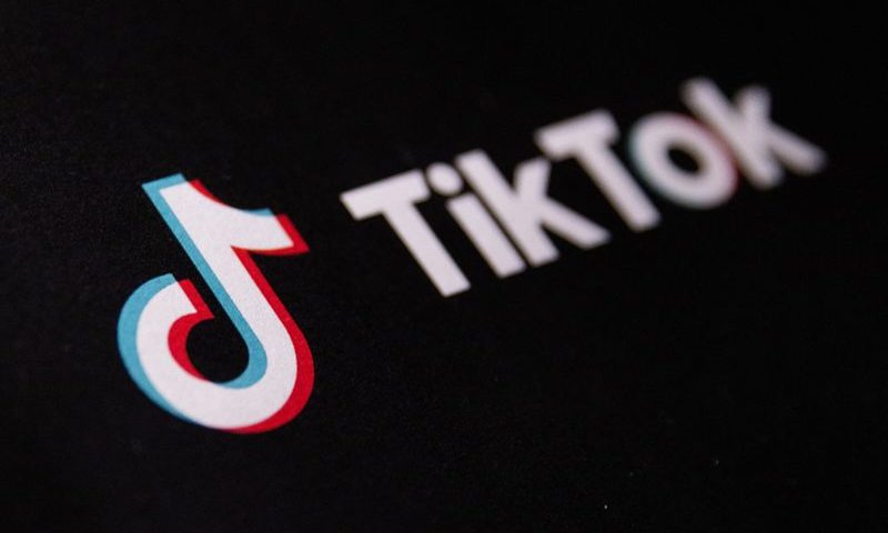 FILE PHOTO: : TikTok logo is seen in this illustration taken, June 2, 2023. REUTERS/Dado Ruvic/Illustration/ FILE PHOTO