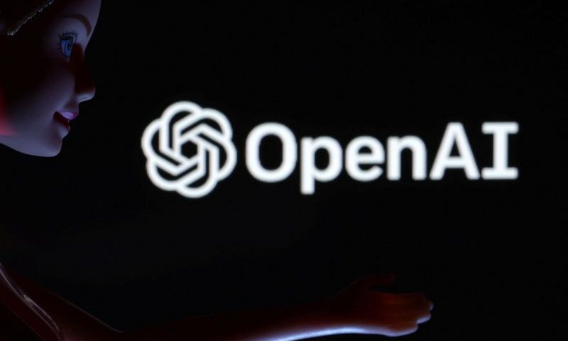 OpenAI logo is seen in this illustration taken March 31, 2023. REUTERS/Dado Ruvic/Illustration